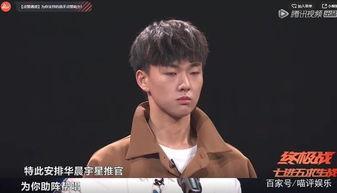 李宇春华晨宇最新爆料,揭秘音乐背后的故事与情感